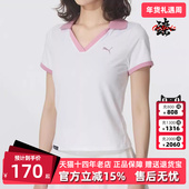 PUMA彪马女装 692774 运动休闲透气POLO短袖 2025秋季 新款