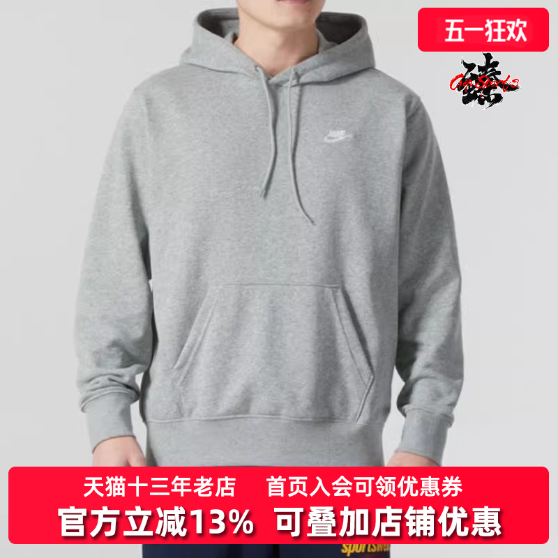 ۻ㣺FN3867-657 M Ϳװñͷ294.1Ԫ