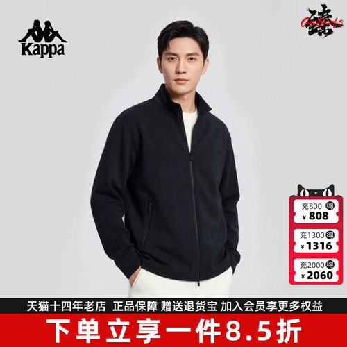 虎扑识货推荐店铺|专柜正品