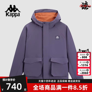 新款 正反两穿防风连帽防风衣K0F12FJ71 2025春季 Kappa卡帕男装