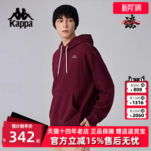 时尚 Kappa卡帕男装 新款 冬季 连帽运动休闲套头卫衣K0E72MT39 女装