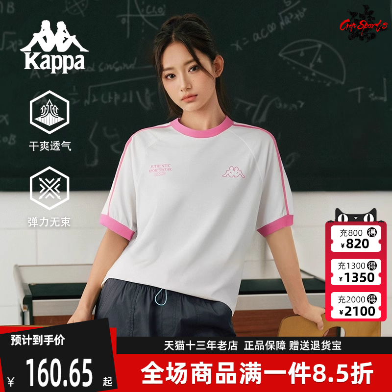 虎扑识货推荐店铺|专柜正品