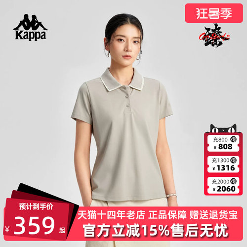 虎扑识货推荐店铺|专柜正品