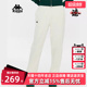 运动休闲简约舒适百搭长裤 新款 K0E22AK10 春季 Kappa卡帕女裤