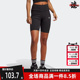 运动跑步训练紧身短裤 新款 HZ7261 夏季 Adidas阿迪达斯女裤