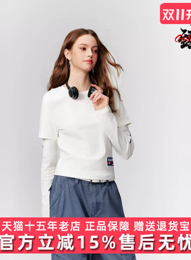 Kappa卡帕女款 X系列透气圆领假两件百搭运动休闲长袖T恤白色
