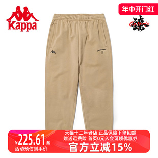 新款 针织百搭运动休闲小脚卫裤 2023冬季 Kappa卡帕男裤 K0C72AK10