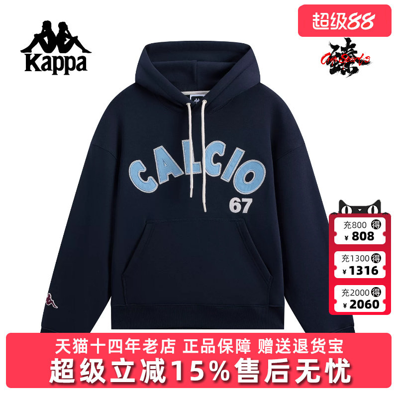 Kappa卡帕男装女装2026春季新款时尚百搭纯棉针织套头衫K0GW2MT01