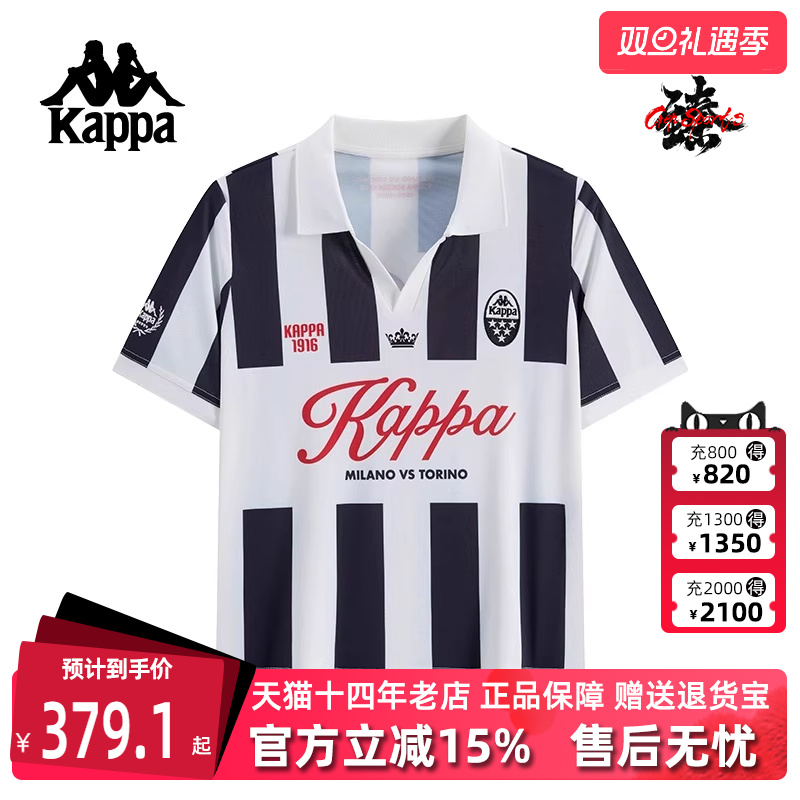 虎扑识货推荐店铺|专柜正品