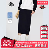 运动休闲简约舒适串标半身裙 Kappa卡帕女裙夏季 新款 K0D82QQ01