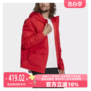 Adidas 男运动运动棉衣H65765 新款 阿迪达斯2023冬季