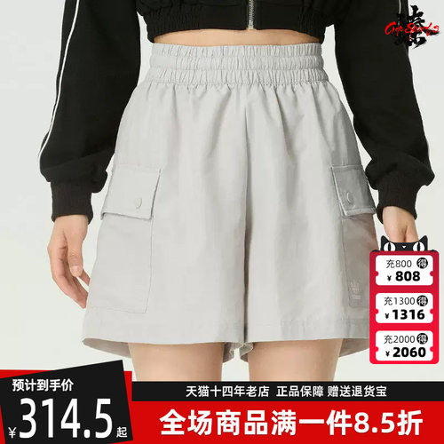 虎扑识货推荐店铺|专柜正品