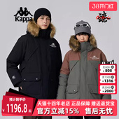 新款 冬季 运动休闲连帽羽绒服K0EZ2YY37D 女装 Kappa卡帕男装