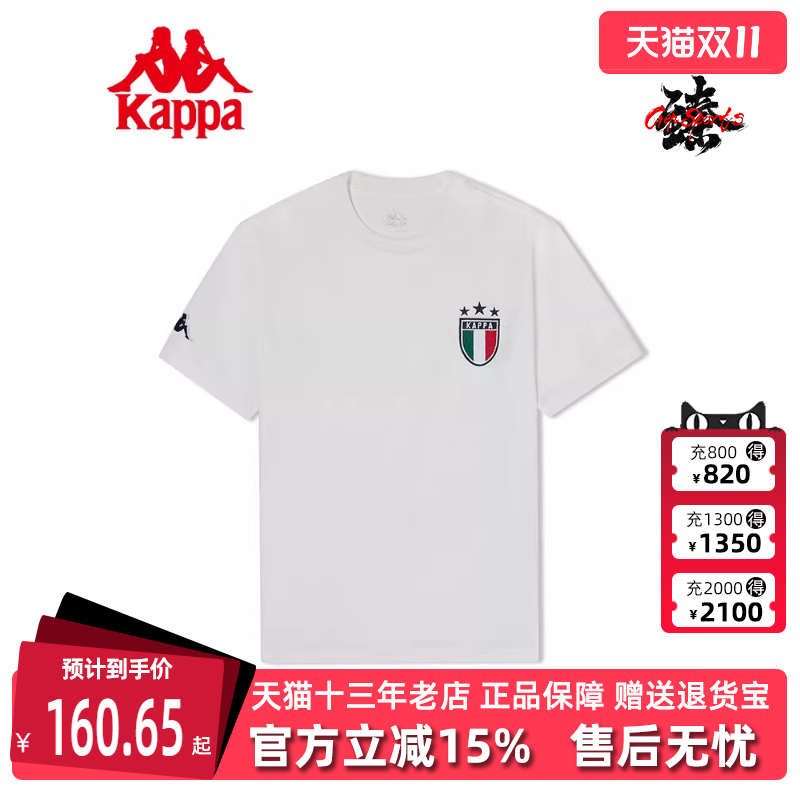 卡帕短袖T恤Kappa男款