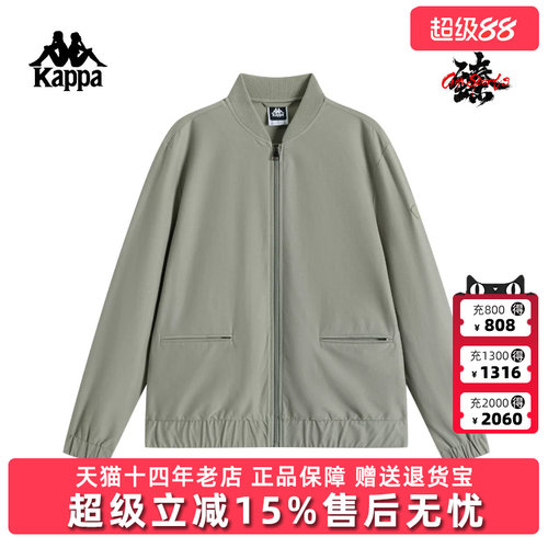 虎扑识货推荐店铺|专柜正品