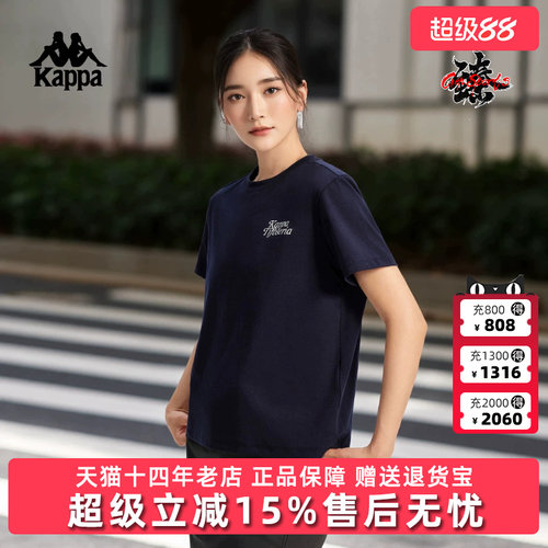 虎扑识货推荐店铺|专柜正品