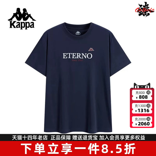 虎扑识货推荐店铺|专柜正品