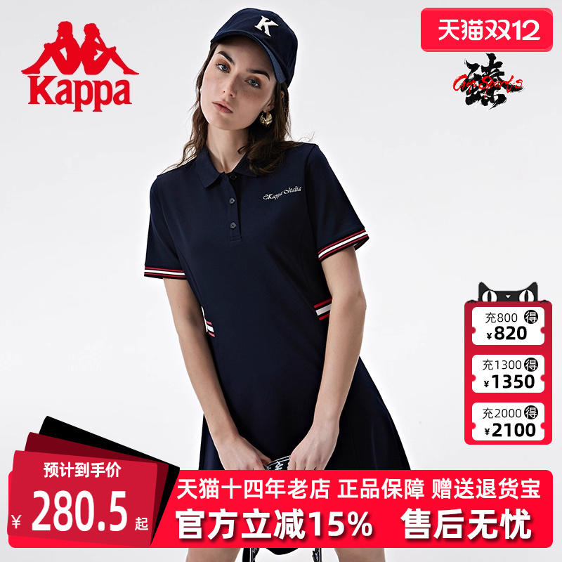 卡帕连衣裙Kappa学院风美式复古
