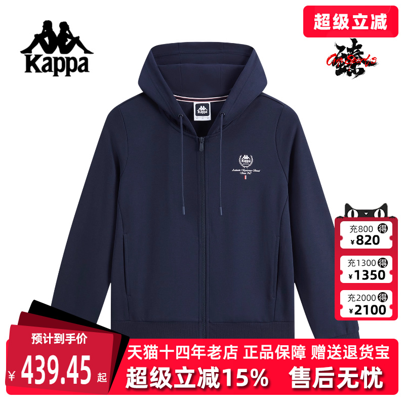 虎扑识货推荐店铺|专柜正品