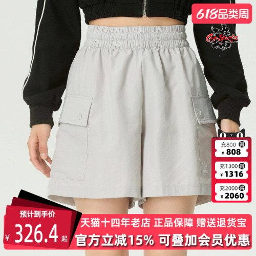 虎扑识货推荐店铺|专柜正品