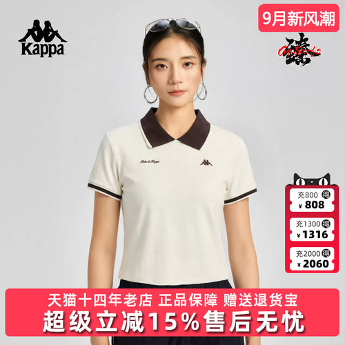 虎扑识货推荐店铺|专柜正品