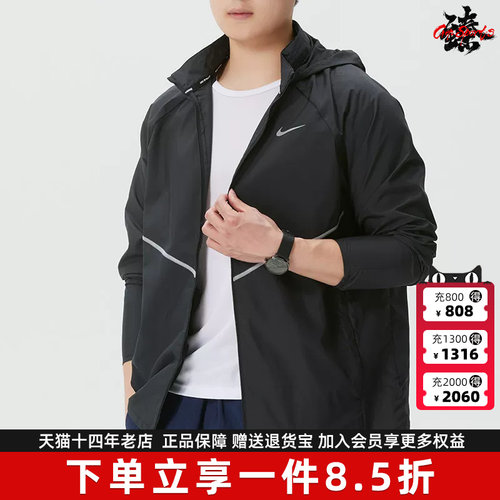 虎扑识货推荐店铺|专柜正品