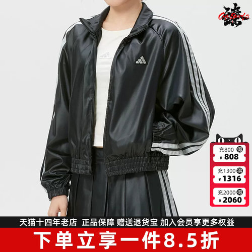 虎扑识货推荐店铺|专柜正品