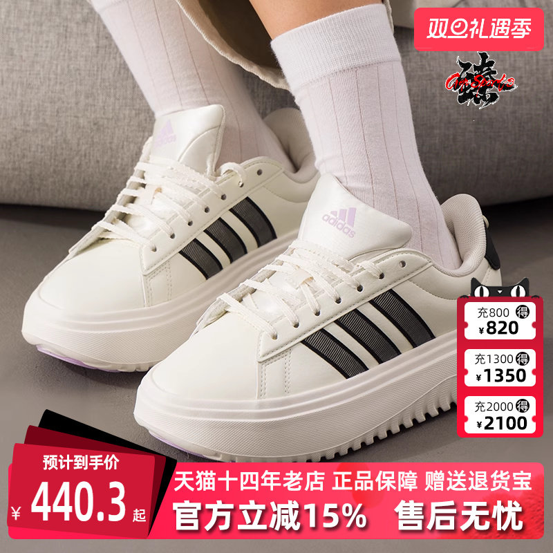 虎扑识货推荐店铺|专柜正品