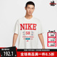 运动休闲百搭圆领透气短袖 新款 T恤HV1312 2025夏季 Nike耐克男装