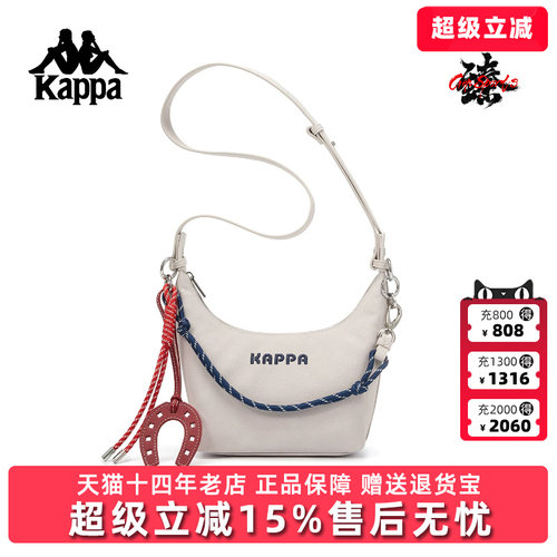 Kappa卡帕女包2026春季新款时尚复古百搭通勤单肩包K0G28BD30