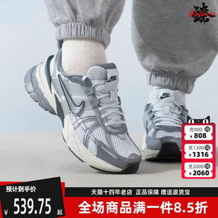 Nike耐克女鞋2025冬季新款 V2K RUN 复古百搭运动休闲鞋FD0736