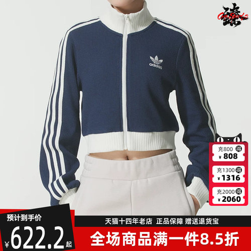 虎扑识货推荐店铺|专柜正品