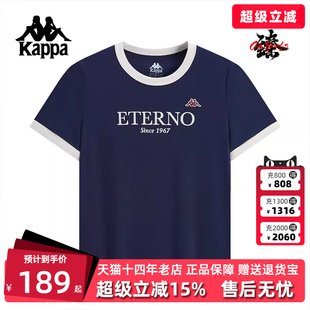 Kappa卡帕女装 新款 运动休闲简约百搭短袖 T恤K0F62TD22 2025秋季