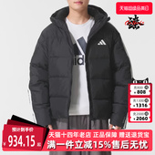 2025冬季 新款 PUFF JKT休闲羽绒服KC2493 Adidas阿迪达斯男装