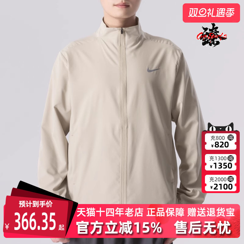 虎扑识货推荐店铺|专柜正品