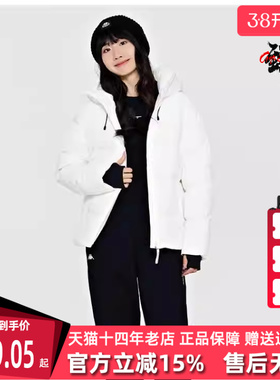 Kappa卡帕女子冬新款羽绒服复古连帽休闲短款防寒服K0D82YY21