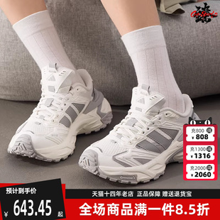 新款 2025秋季 女鞋 JQ4083 STORM EDGE跑步鞋 XLG Adidas阿迪达斯男鞋