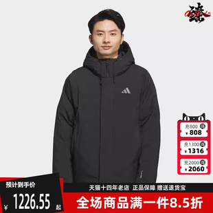 Adidas阿迪达斯男装2025冬季新款时尚百搭休闲连帽羽绒服KC2509