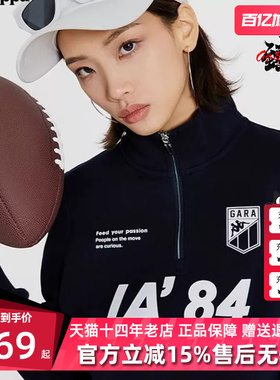 Kappa卡帕女装秋季新款运动休闲舒适百搭套头卫衣K0E22WT41