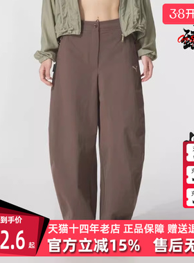 PUMA彪马女裤2025秋季新款运动休闲弯刀版型休闲长裤634800