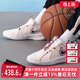 G.T. CUT 运动篮球鞋 2025夏季 IB8884 新款 Nike耐克童鞋