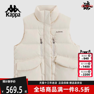 舒适户外羽绒马甲运动背心K0E82NY72 新款 Kappa卡帕女装 2024冬季