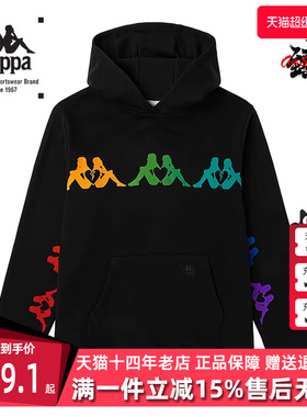 Kappa卡帕男装女连帽卫衣新款运动休闲套头衫K0BY2MT60G