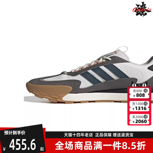 Adidas阿迪达斯男女同款 新品 运动休闲鞋 IF1789 2025秋季