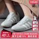 2025春季 新款 TAEKWONDO Adidas阿迪达斯三叶草女鞋 休闲鞋 JS0710