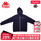 Kappa卡帕女子连帽开衫 运动保暖休闲上衣 加绒外套新款