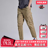 新款 运动休闲裤 梭织工装 Kappa卡帕男裤 小脚卫裤 K0B32AX80