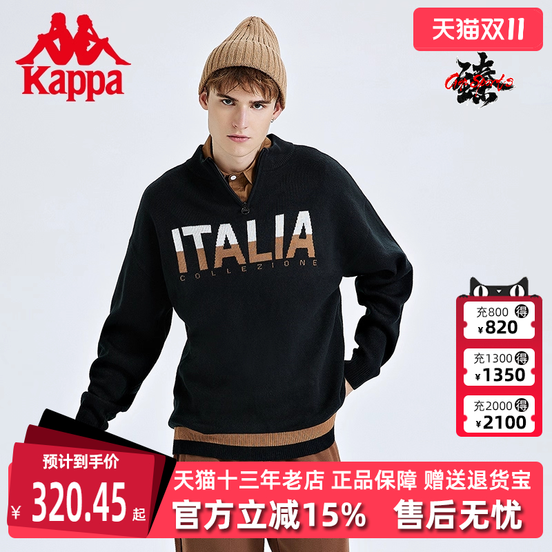Kappa卡帕男女运动休闲卫衣