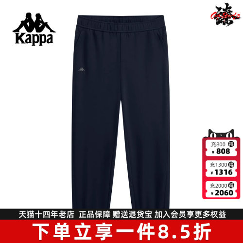 虎扑识货推荐店铺|专柜正品