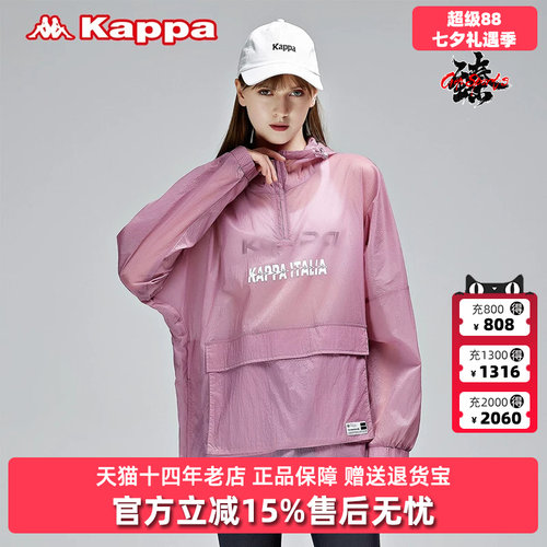 虎扑识货推荐店铺|品牌仓正品|K0BX2FJ99D